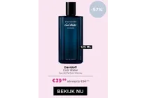 cool water eau de parfum intense