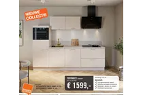 torrance kashmir keuken