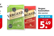 jong gouda
