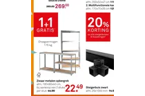 multifunctionele kas