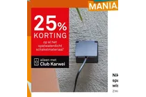 spatwaterdicht schakelmateriaal