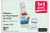 palmers cocoa butter formula lotion purol zalf