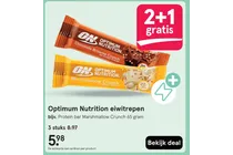 protein bar marshmallow crunch