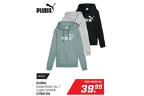 essentials no 1 logo hoodie