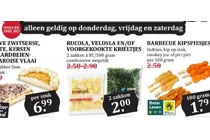 zwitserse aardbeien framboise vlaai