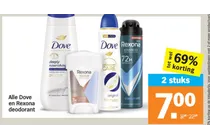 dove deeply nourishing body wash