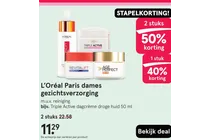 revitalift nacht nurt