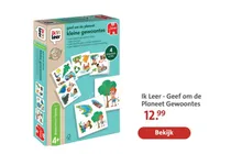 ik leer geef om de planeet gewoontes