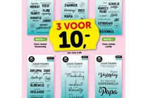 clear stamp vaderdag