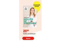 hollen of stilstaan