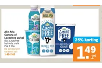 arla lactofree griekse stijl yoghurt