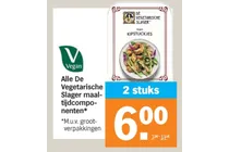 vegetarische kipstukjes