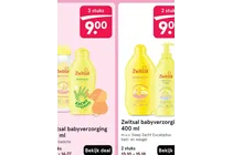 zwitsal babyverzorging 400 ml