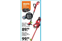 skil 20v trimmer 0231aa 25 cm brushless