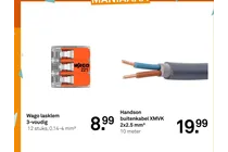 handson buitenkabel xmvk