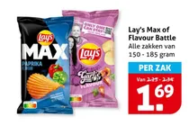 lay s max garlic chips