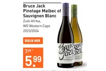 pinotage malbec of sauvignon blanc