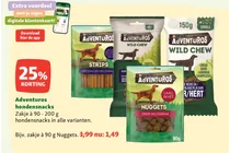 adventuros strips