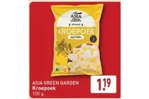 kroepoek naturel