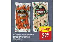 bacon kase krakauer rostbratwurst
