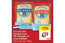 goudse kaas 30 jong belegen