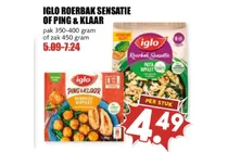 roerbak sensatie pasta kipfilet