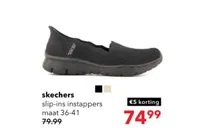 slip ins instappers