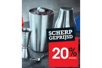 jigger