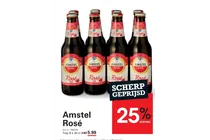 amstel rose