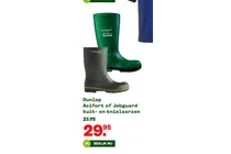 acifort of jobguard kuit en knielaarzen