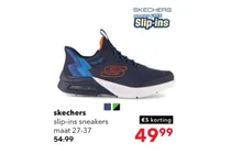 slip ins sneakers