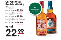 chivas regal premium blended mizunara