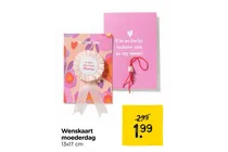 wenskaart moederdag