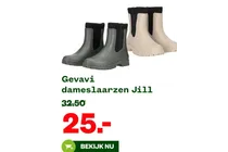 dameslaarzen jill