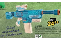 watermachinegeweer