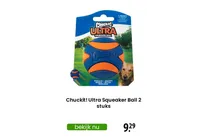 chuckit ultra squeaker ball