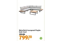 wakefield loungeset puglia
