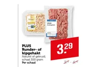 runder of kipgehakt