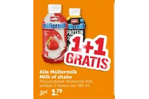 mullermilk milk