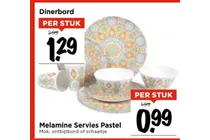 dinerbord