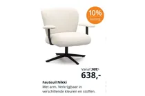 fauteuil nikki