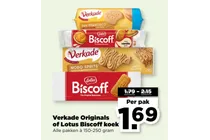 verkade originals