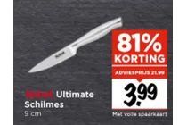 ultimate schilmes