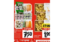 sushi kies mix