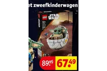 lego star wars the mandalorian s n 1 starfighter