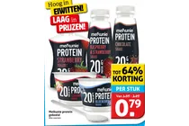 protein strawberry quark