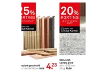stonewish carrara grind