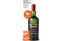 ardbeg wee beastie