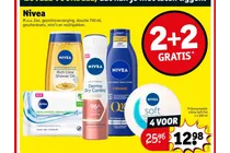 firming body lotion