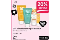 sun protection lotion kids spf 50
